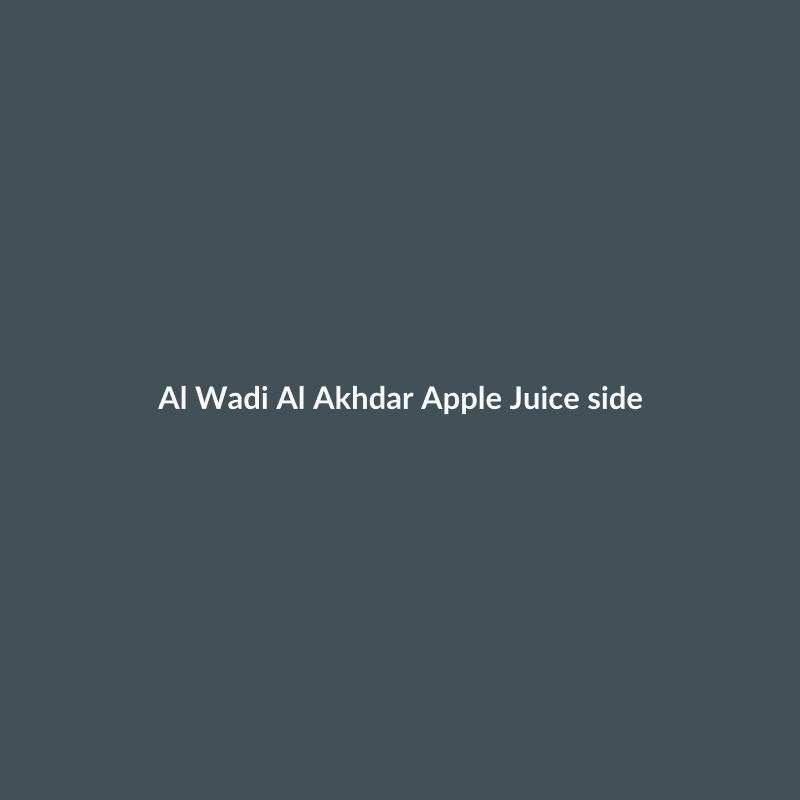 Apple Juice 1 L - 2