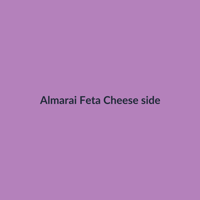Feta Cheese 200 g - 2